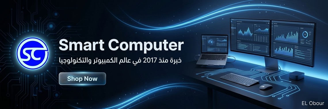 Smart Computer