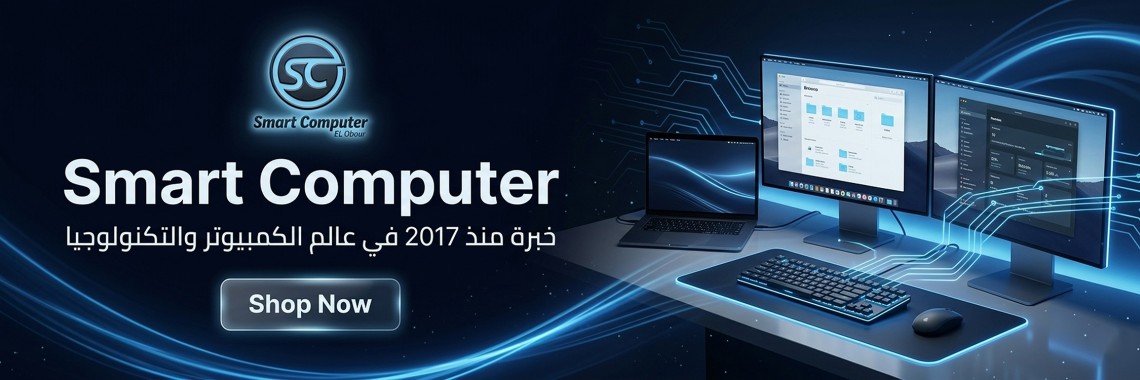 Smart Computer